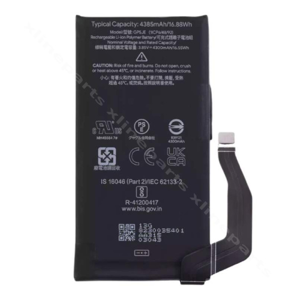 Battery Google Pixel 7A 4300mAh OEM