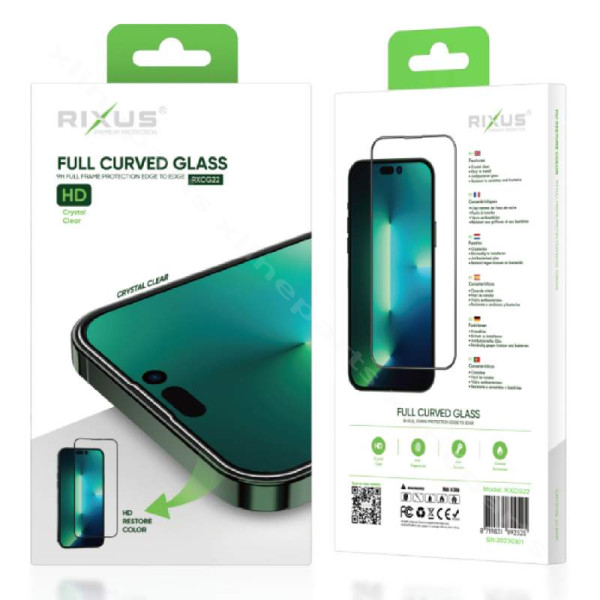 Tempered Glass Rixus Samsung S20 FE 5G G780/ G781