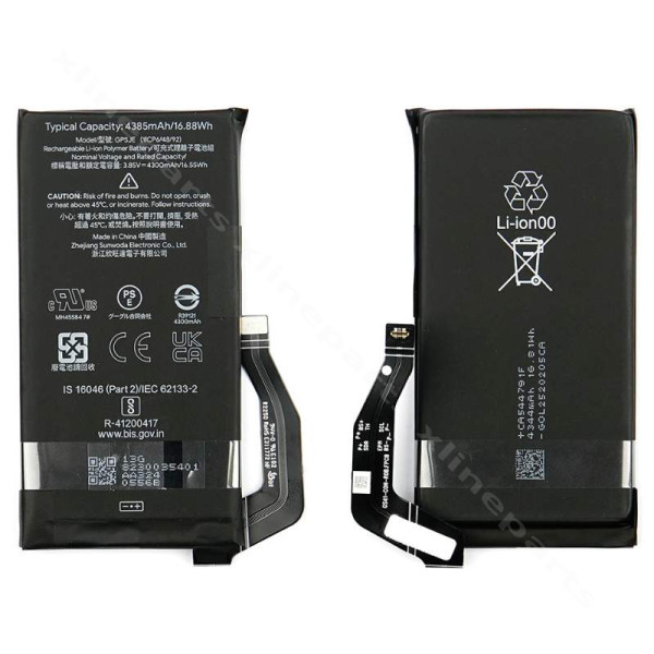 Battery Google Pixel 7A 4385mAh (Original)