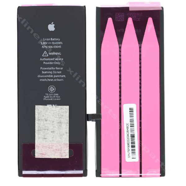 Battery Apple iPhone 6S Plus 2750mAh (Original)