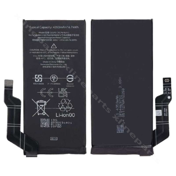 Battery Google Pixel 6A 4410mAh (Original)*