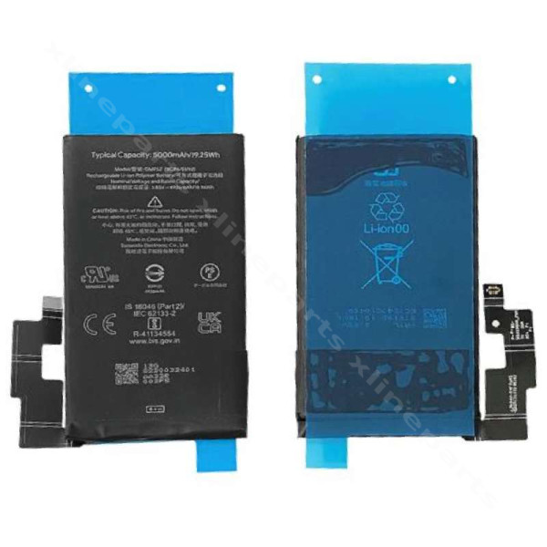 Battery Google Pixel 7 Pro 5000mAh (Original)*