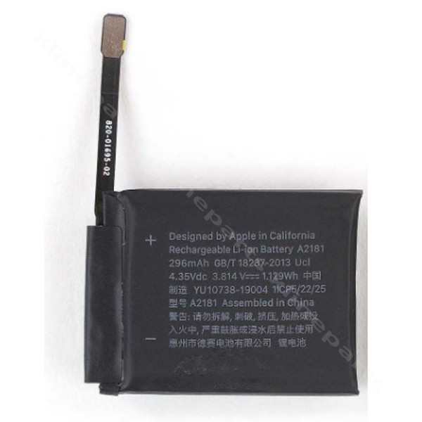 Μπαταρία Apple Watch Series 5/SE 44mm 296mAh OEM*