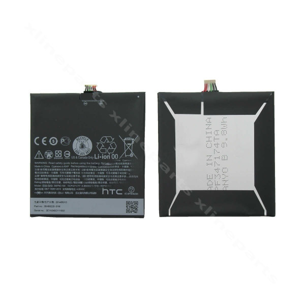 Battery HTC B0PFH100