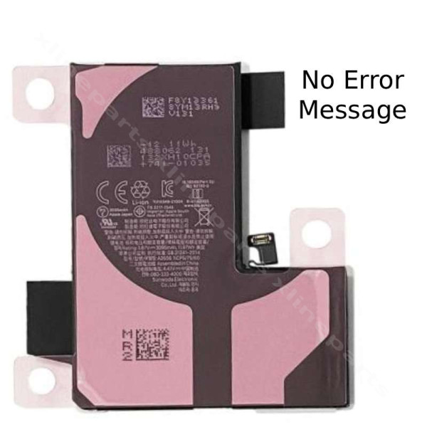 Μπαταρία Apple iPhone 13 Pro 3095mAh (Πρωτότυπο).