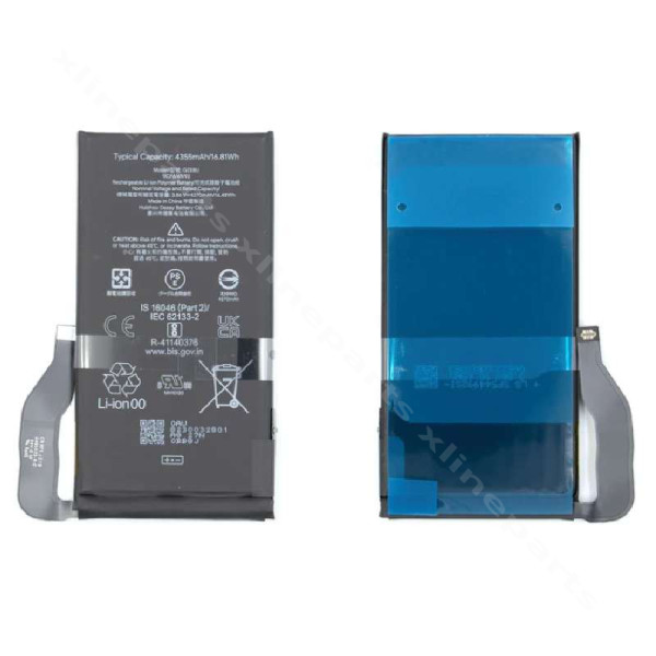 Battery Google Pixel 7 4355mAh (Service Pack)*