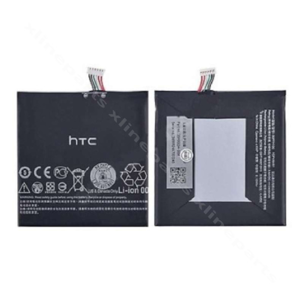 Battery HTC Desire Eye 2400mAh
