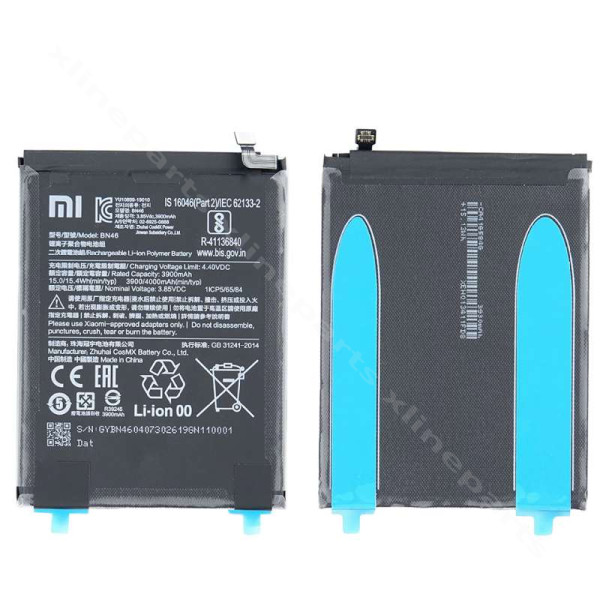 Battery Xiaomi Redmi 7/Note 8/Note 8T 4000mAh (BN46) (Service Pack)