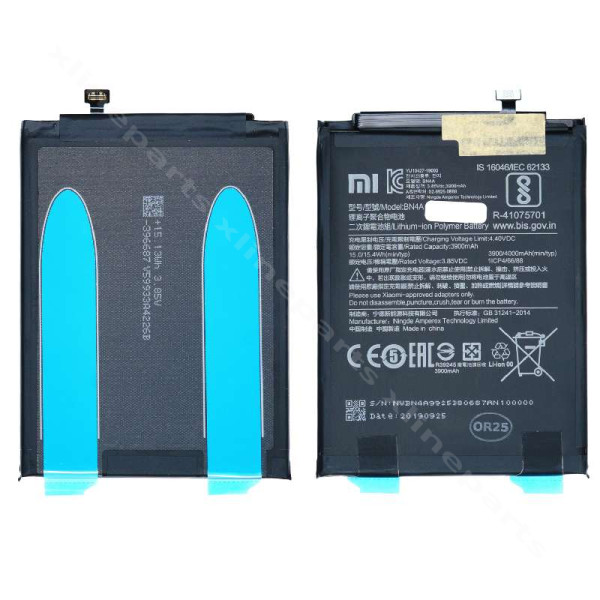 Battery Xiaomi Redmi Note 7/Note 7 Pro 4000mAh (BN4A) (Service Pack)