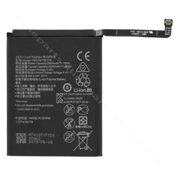 Battery Huawei Y6 (2017) / Y6 Pro (2017) / Y5 (2019) / Y5 (2018) / Y6 (2019) / Y6 Pro / Y5P / Nova / P9 Lite Mini (2017) 3020mAh OEM