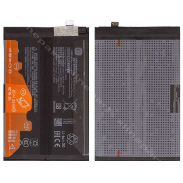 Battery Xiaomi Redmi 15C 4G / 15C 5G / Poco C85 4G 6000mAh (BN68) (Service Pack)