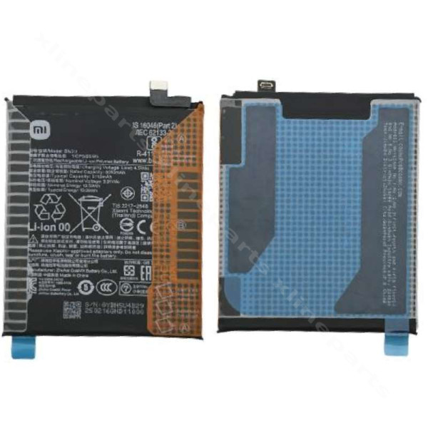 Battery Xiaomi Redmi Note 14 4G / Poco M7 Pro 5G 5110mAh (BN5U) (Service Pack)