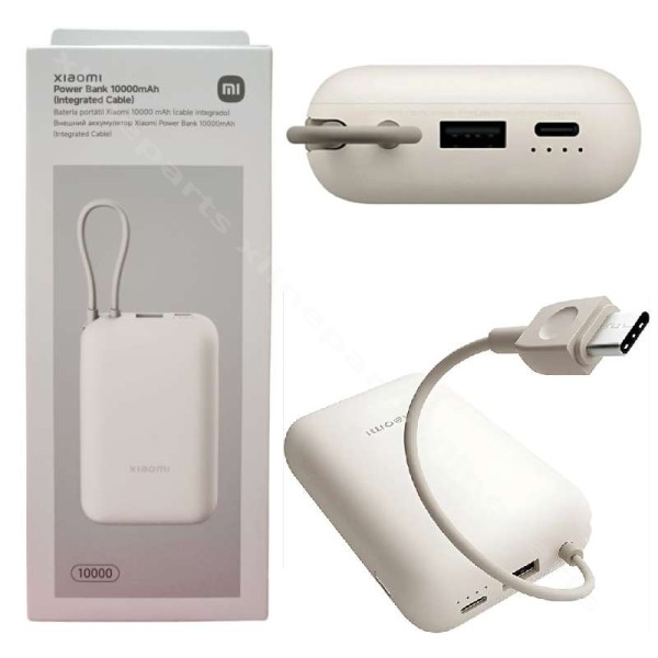 Power Bank Xiaomi BHR9072GL USB/ USB-C/ Integrated USB-C Cable 22.5W 10000mAh tan