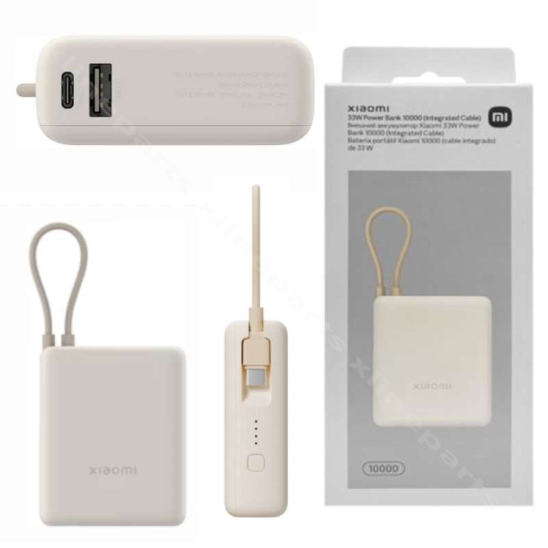 Power Bank Xiaomi BHR9333GL USB/ USB-C/ Integrated USB-C Cable 33W 10000mAh tan