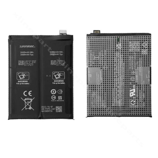 Battery OnePlus 11 2500mAh OEM