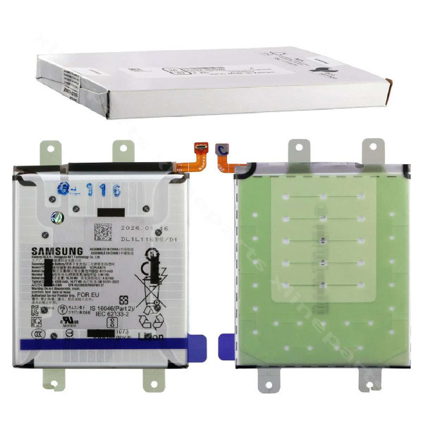 Battery Samsung S26 S942 4300mAh (Service Pack)