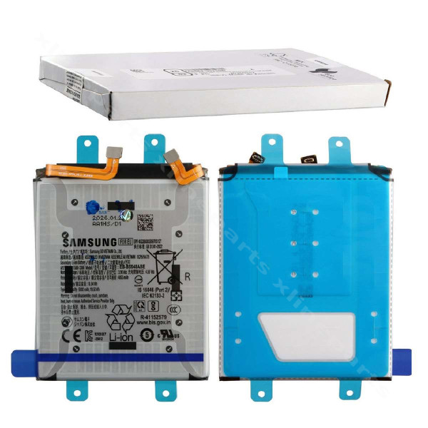 Battery Samsung S26 Ultra S948 5000mAh (Service Pack)