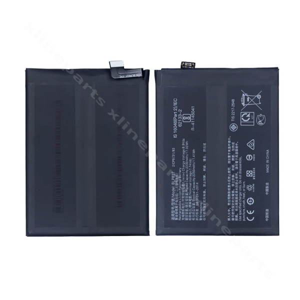 Battery OnePlus 9 Pro 4500mAh OEM