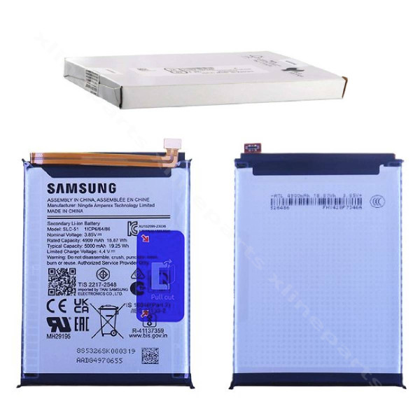 Аккумулятор Samsung A05s A057 5000мАч (Пакет обновления)
