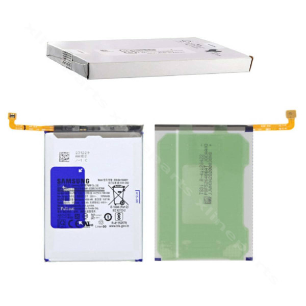 Battery Samsung A15 4G A155/ A15 5G A156 5000mAh (Service Pack)