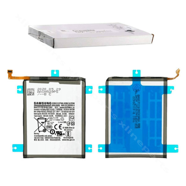 Аккумулятор Samsung A22 A225/A31 A315/A32 A325 5000мАч (Пакет обновления)