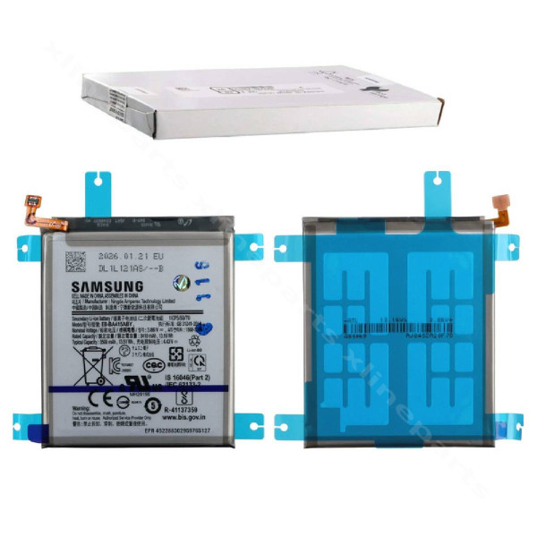 Аккумулятор Samsung A41 A415 3500мАч (Пакет обновления)