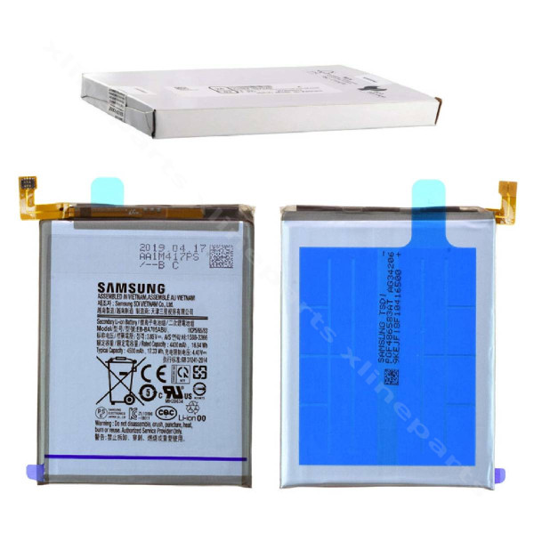 Battery Samsung A70 A705 4500mAh (Service Pack)