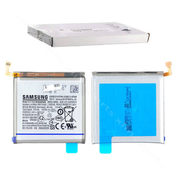 Battery Samsung A80 A805 3700mAh (Service Pack)