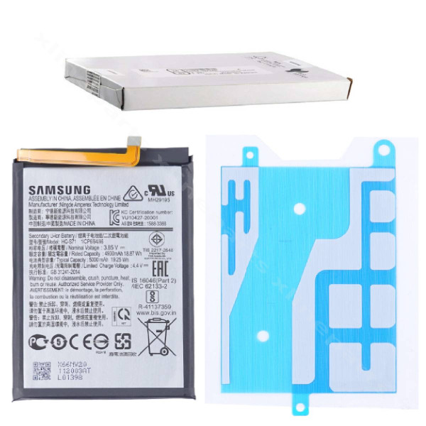 Battery Samsung M11 M115 5000mAh (Service Pack)
