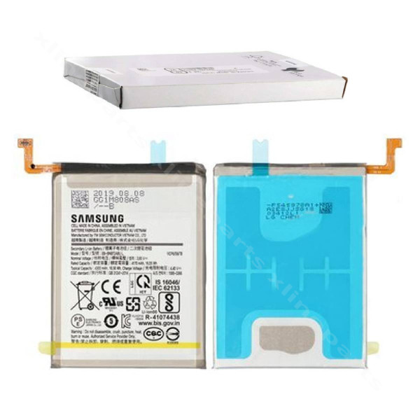 Battery Samsung Note 10 Plus N975 4300mAh (Service Pack)