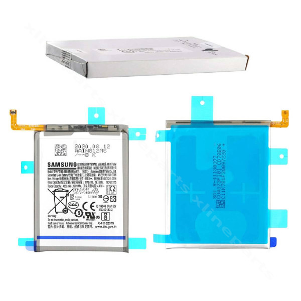 Battery Samsung Note 20 Ultra N985/N986 4500mAh (Service Pack)