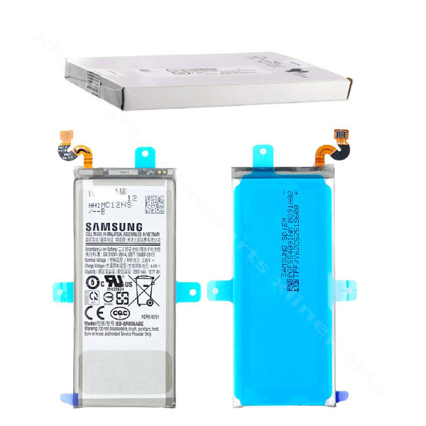 Battery Samsung Note 8 N950 3300mAh (Service Pack)