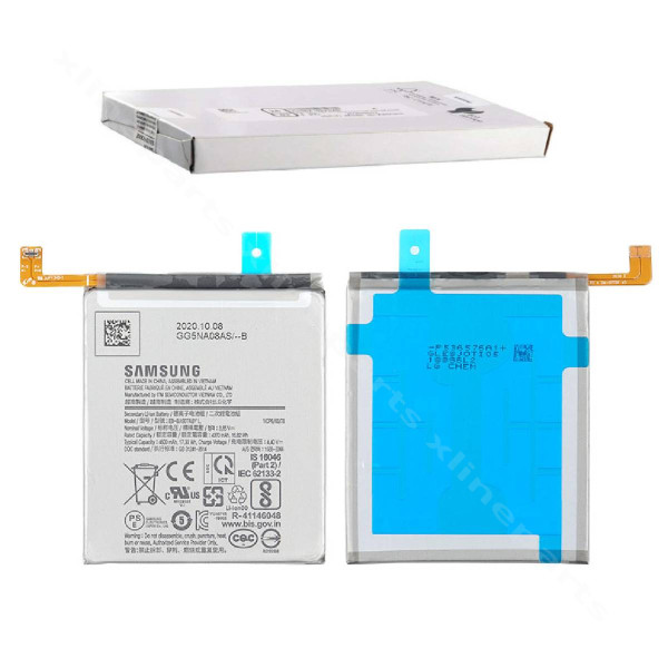 Battery Samsung S10 Lite G770 4500mAh (Service Pack)