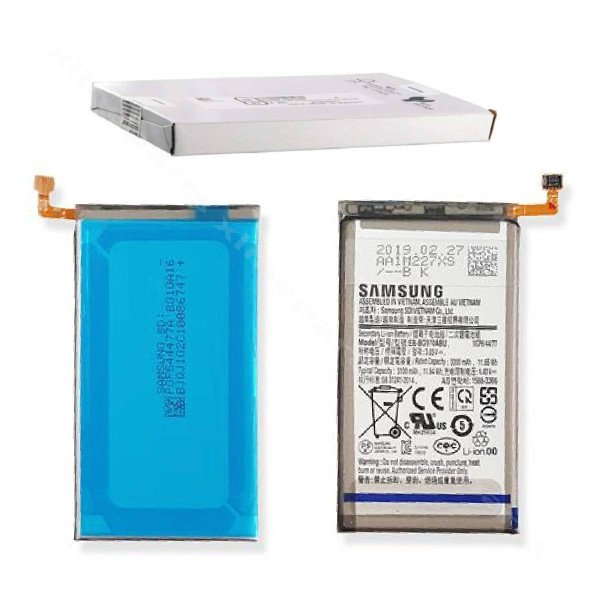 Аккумулятор Samsung S10e G970 3100мАч (Пакет обновления)
