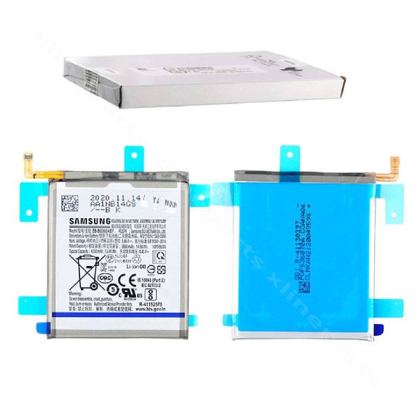 Аккумулятор Samsung S20 5G G981/G980 4000мАч (Пакет обновления)