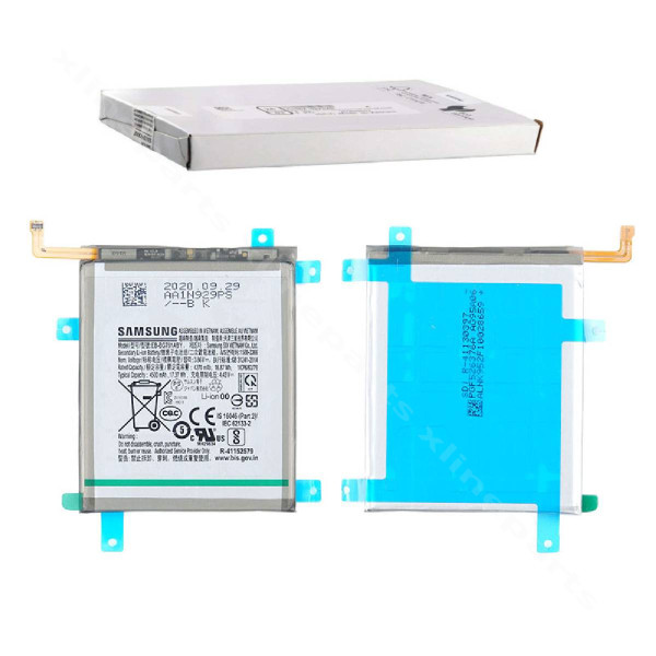 Battery Samsung S20 FE/ A52/ A52 5G/ A52s 4500mAh (Service Pack)