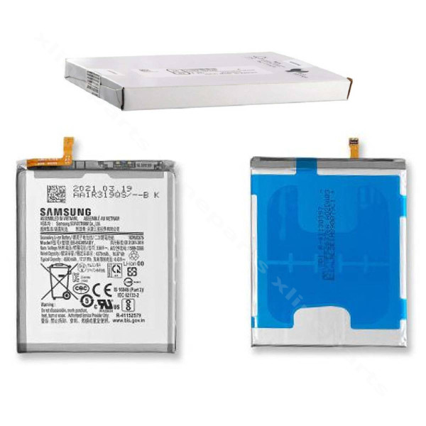 Battery Samsung S20 Plus G985 4500mAh (Service Pack)