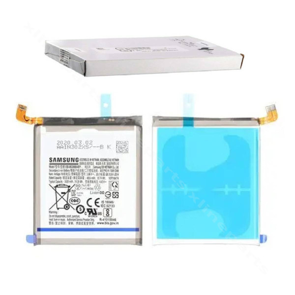 Battery Samsung S20 Ultra G988 5000mAh (Service Pack)