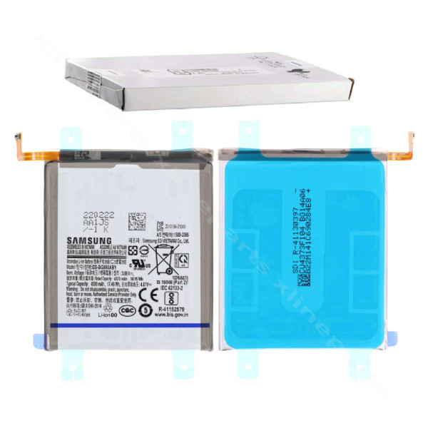 Battery Samsung S21 FE G990 4500mAh (Service Pack)