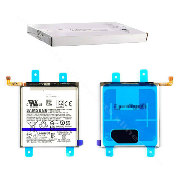Battery Samsung S22 S901 3700mAh (Service Pack)