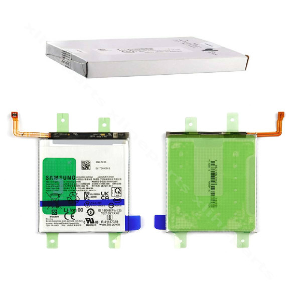 Battery Samsung S23 S911 3900mAh (Service Pack)