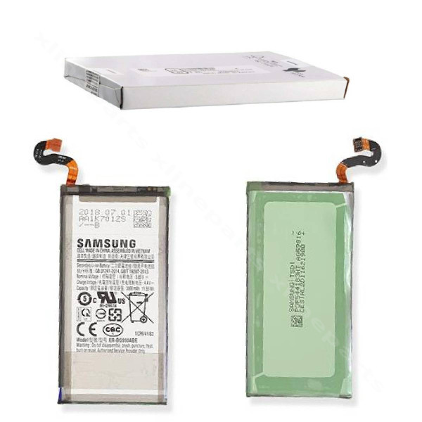 Battery Samsung S8 G950 3000mAh (Service Pack)