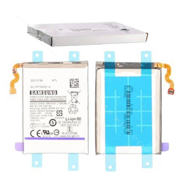 Аккумулятор Samsung Z Flip3 F711 2370мАч основной (сервисный пакет)