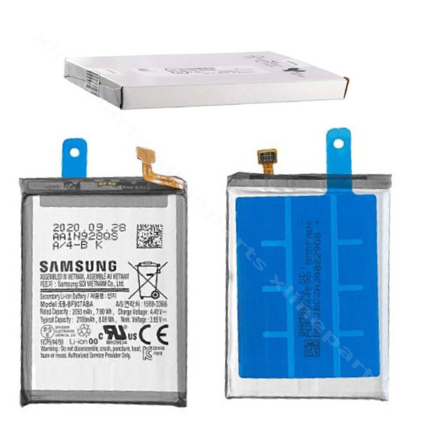 Battery Samsung Z Fold 5G F907 2100mAh Main (Service Pack)