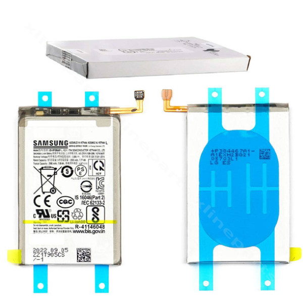 Battery Samsung Z Fold4 5G F936 2060mAh Main (Service Pack)