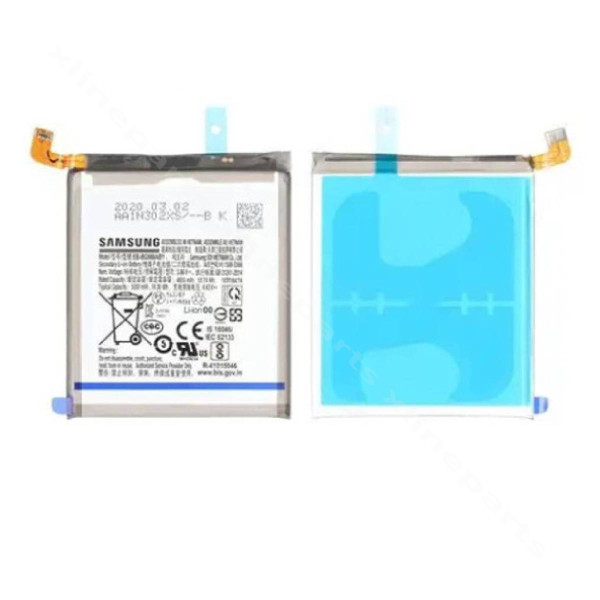 Μπαταρία Samsung S20 Ultra G988 5000mAh (Πρωτότυπο)