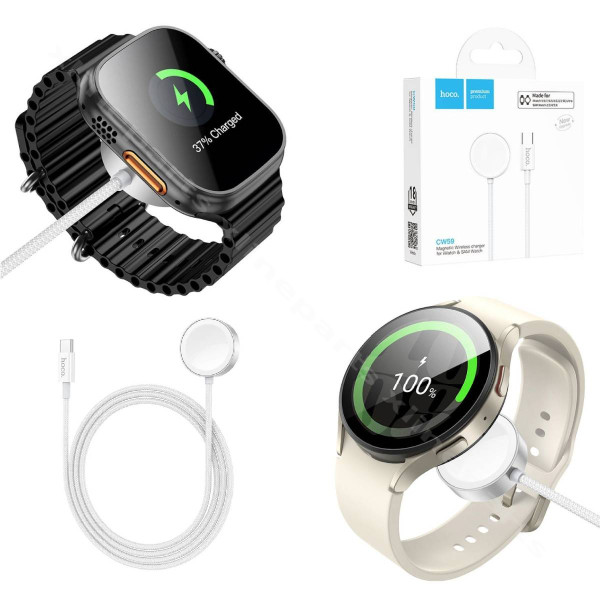 Wireless Charger Apple / Samsung Watch USB-C Hoco CW59 1.2m white