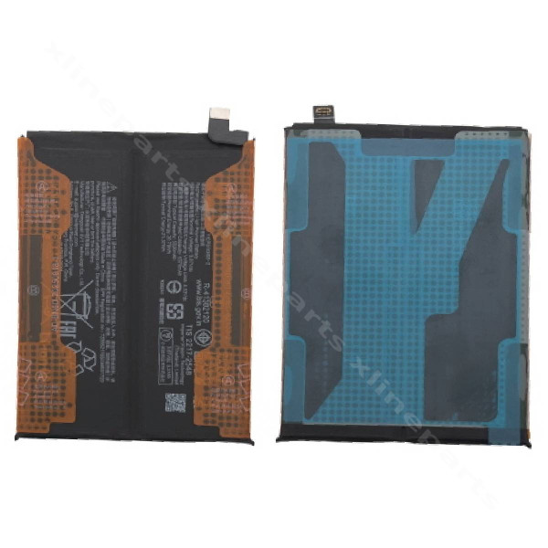 Battery Xiaomi 15T 5500mAh (Service Pack)