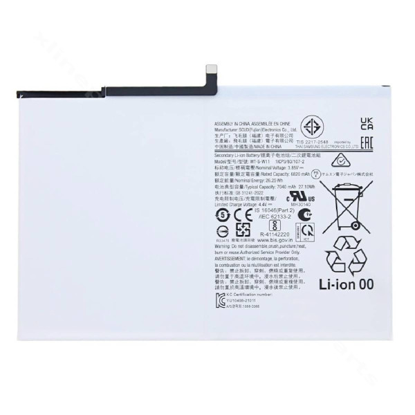 Аккумулятор Samsung Tab A9 Plus X210 X216 7040 мАч OEM