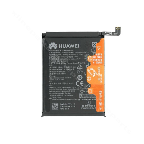 Battery Huawei P Smart Z/P20 Lite (2019)/P Smart Pro/Honor 9X 4000mAh Disassembled